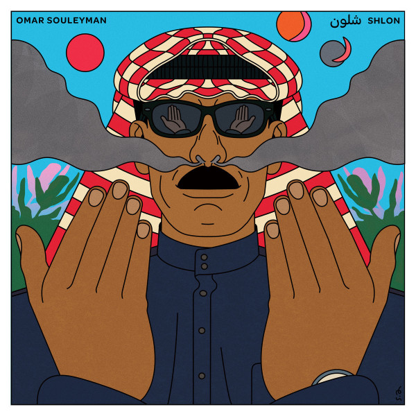 Omar Souleyman - Shlon (LP+CD)