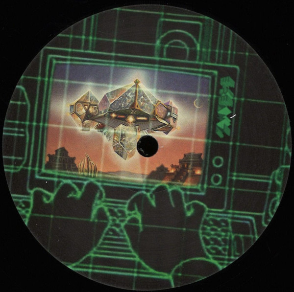Orlando Voorn - Rejected City