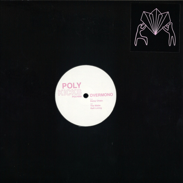 Overmono - Raft Living (Back)