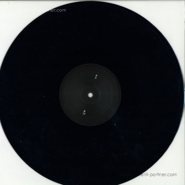 P.E.A.R.L. - Trees Of Eternity (Back)