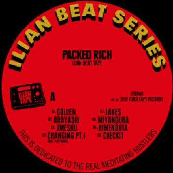 Packed Rich - Ilian Beat Tape