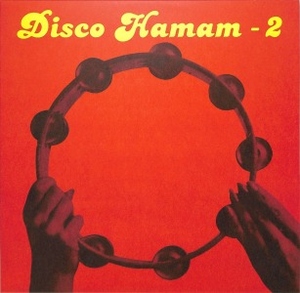Paralel Disko / Afacan - Disco Hamam Vol. 02 / 2021 REPRESS