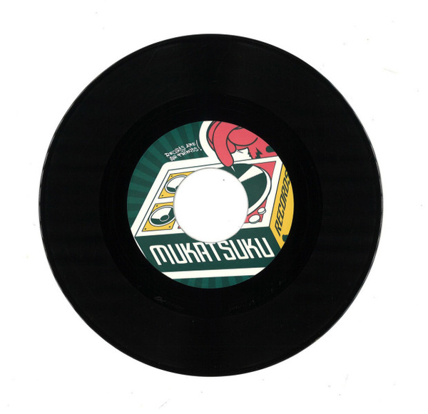 Pat Thomas & Marijata - I Can Say / Let's Think It Over (7