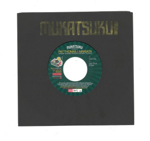 Pat Thomas & Marijata - I Can Say / Let's Think It Over (7