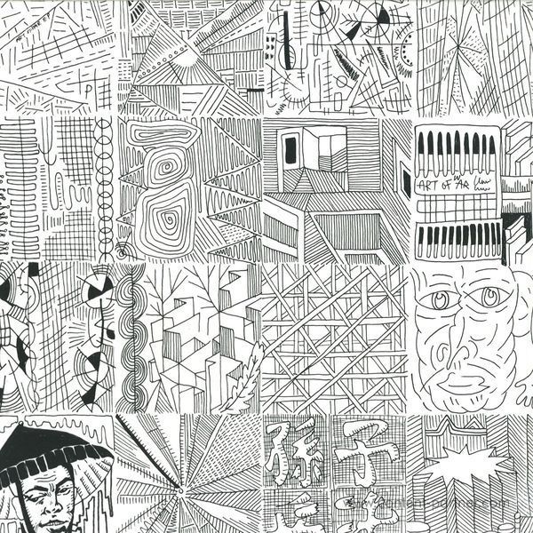 Peggy Gou - Art Of War EP