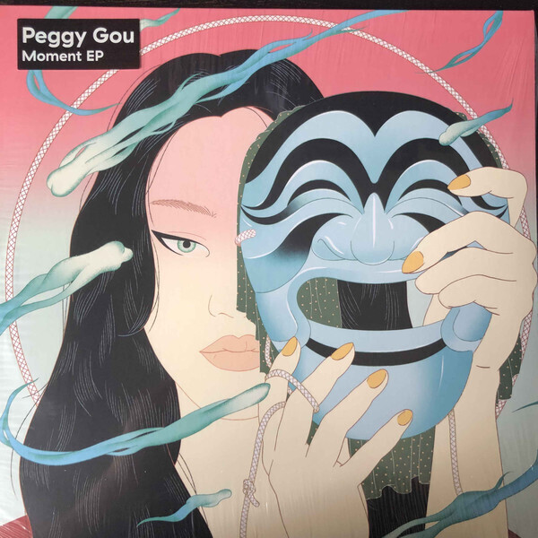 Peggy Gou - Moment EP