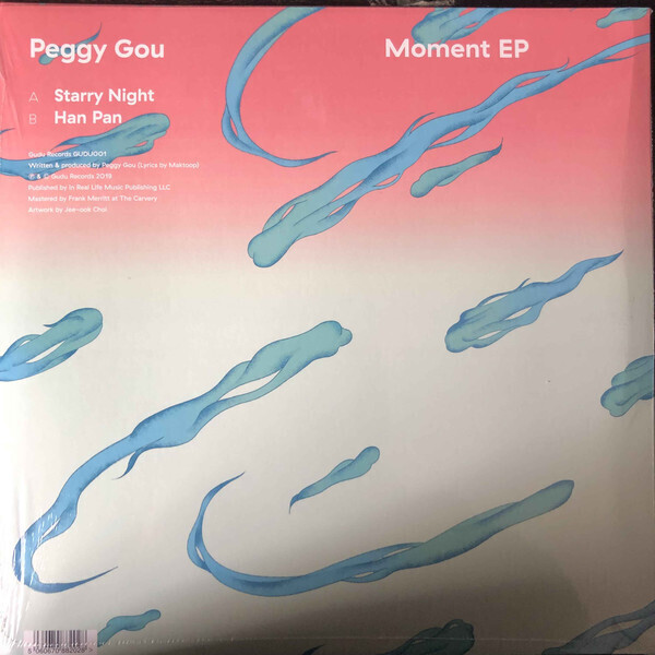 Peggy Gou - Moment EP (Back)