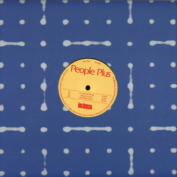 People Plus - INC-003 (Back)