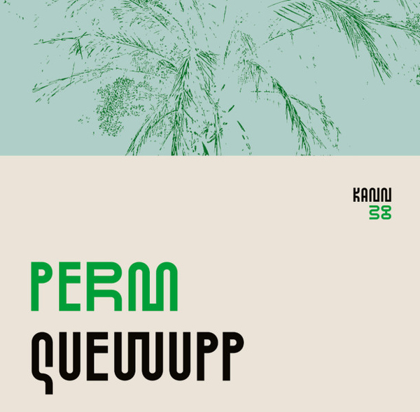 Perm - Quewupp