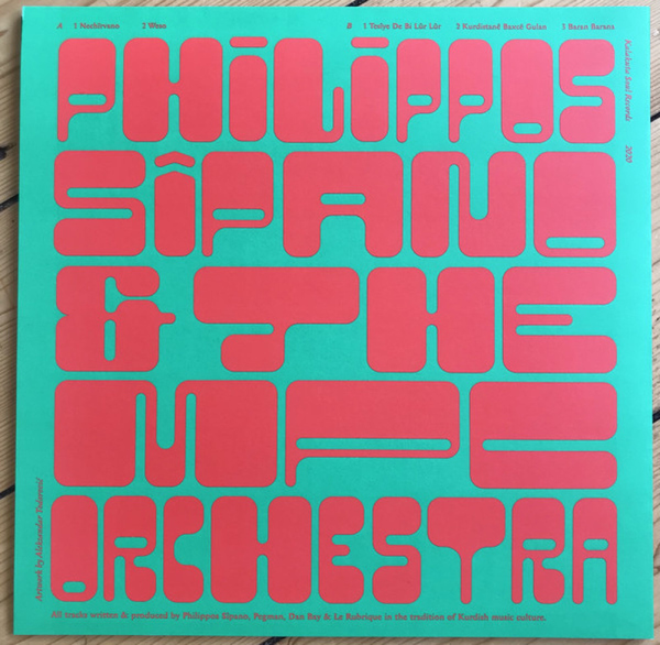 Philippos Sîpano & The MPC Orchestra - The Spirit Of Dilovan (LP) (Back)
