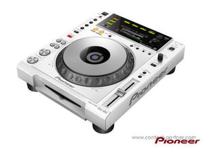 Pioneer CD-Player - CDJ-850-W white
