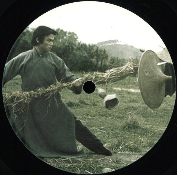 Placid One - Heroes Of The East