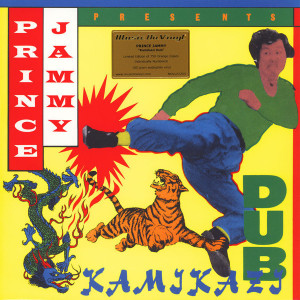 Prince Jammy - Kamikazi Dub (Ltd. Orange Vinyl)