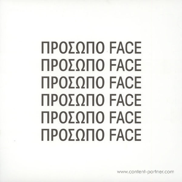Prosopo - Prosopo
