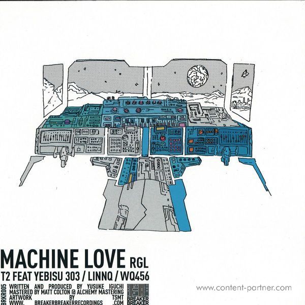 RGL - Machine Love (Back)