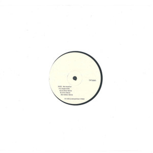 RVDE - 90s Hammer (Back)