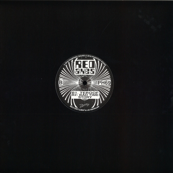 Red Axes - Sipoor (Back)