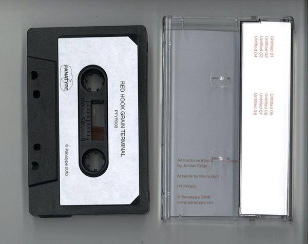 Red Hook Grain Terminal - Inorganic (Back)
