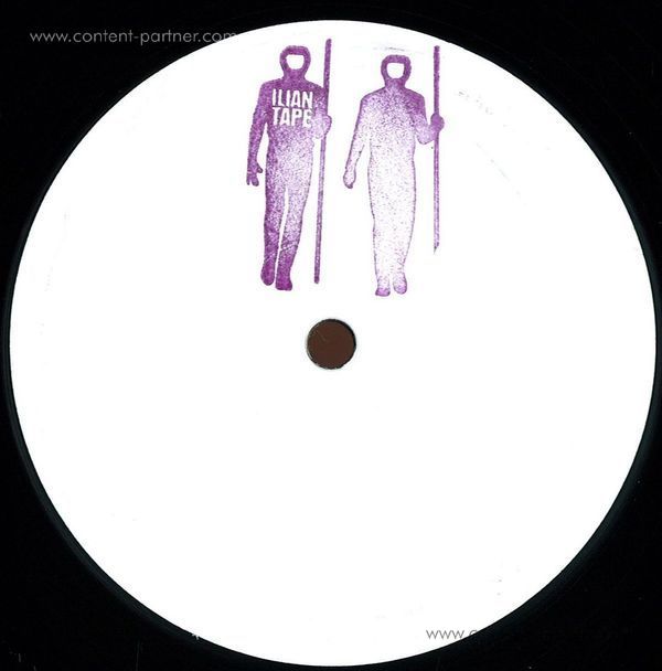 Roger 23 - Extended Play