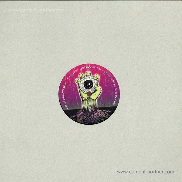 Romansoff - Wrath Of Zeus Ep (Back)