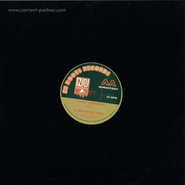 Rosa Shanti - Catch My Soul (Back)
