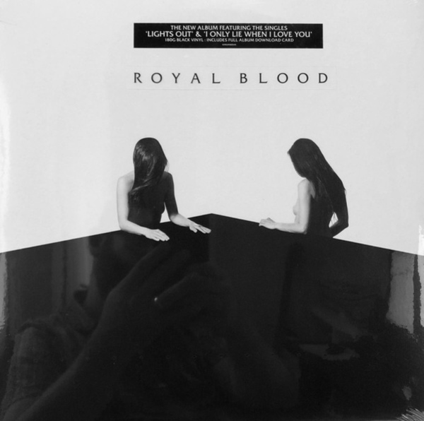 Royal Blood - How Did We Get So Dark (LP)