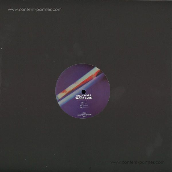 Roza Roza - Sadok Sudei (Back)