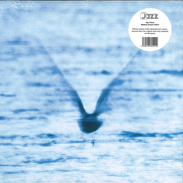 Ryo Fukui - Mellow Dream (Reg. Version 140g Vinyl LP Reissue)