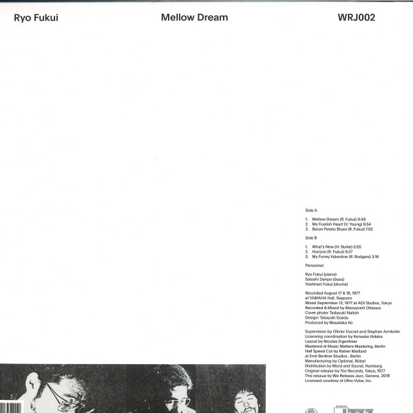 Ryo Fukui - Mellow Dream (Reg. Version 140g Vinyl LP Reissue) (Back)