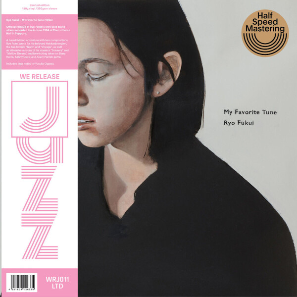 Ryo Fukui - My Favorite Tune (180g LP Half Speed Mast./OBI)