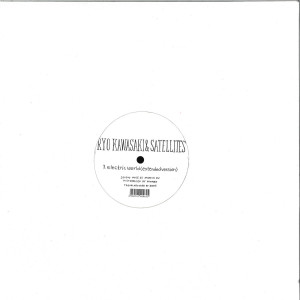 Ryo Kawasaki & Satellites - Electric World (Back)