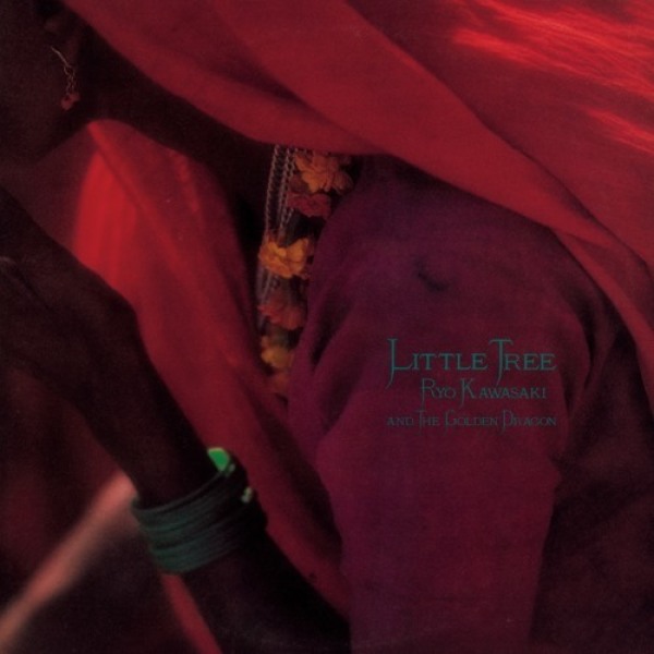 Ryo Kawasaki and The Golden Dragon - Little Tree (LP)