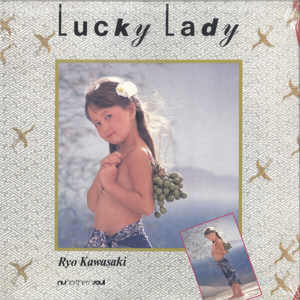 Ryo Kawasaki - Lucky Lady
