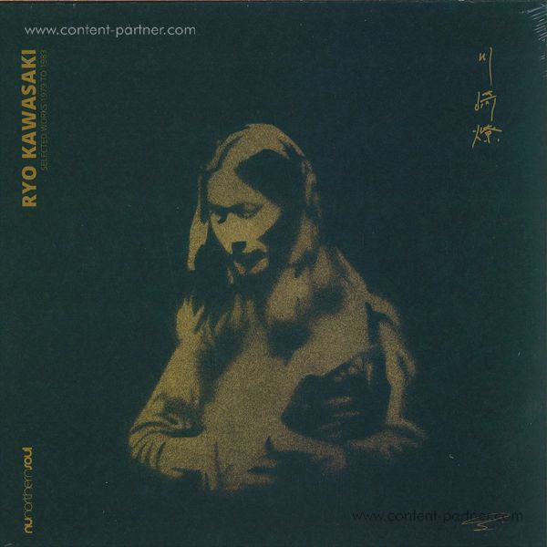 Ryo Kawasaki - Selected Works 1979 to 1983