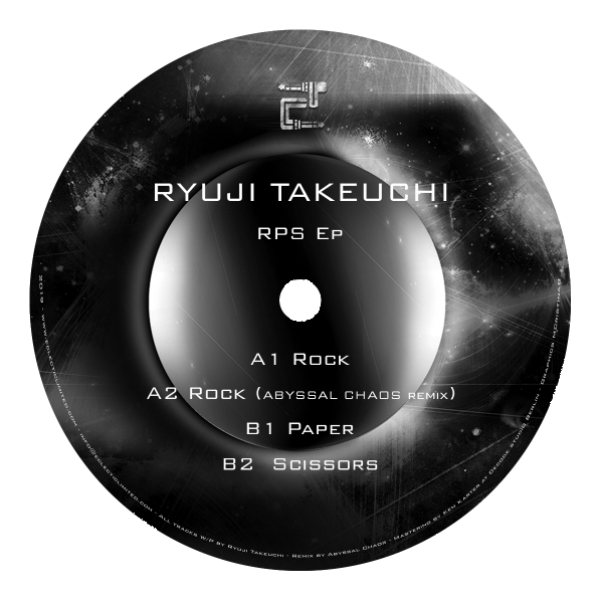 Ryuji Takeuchi - RPS EP (Back)