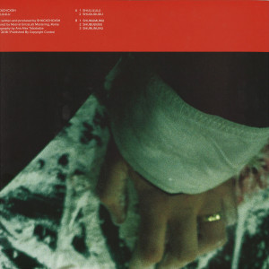SHXCXCHCXSH - SHULULULU (Back)