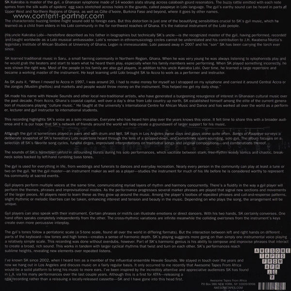 SK Kakraba - Songs of Paapieye (Awesome Tape From Afr (Back)