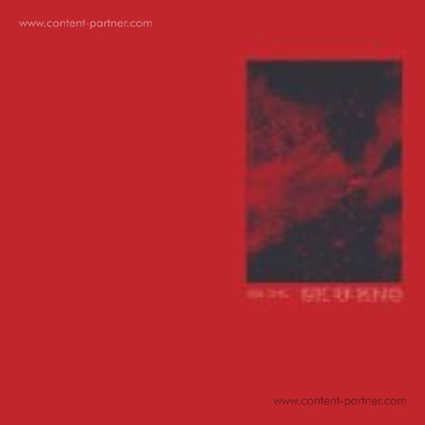 SK U KNO (Suzanne Kraft) - U Kno