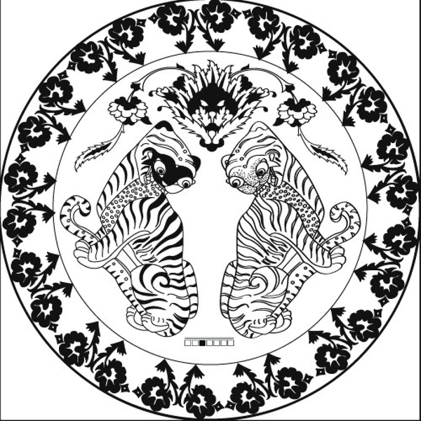 Sami%suyung - Ethics Ep