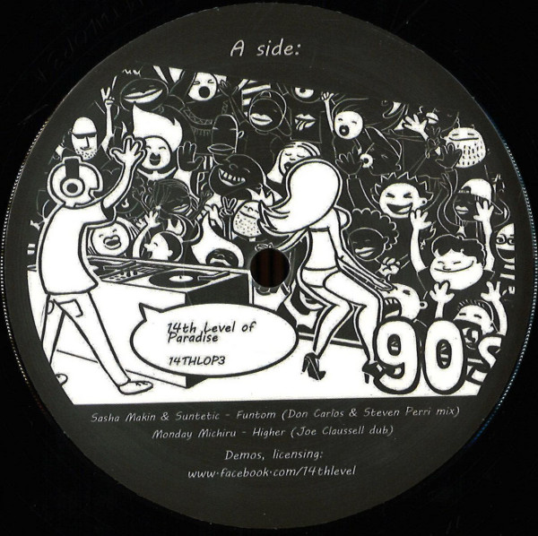 Sasha Makin / Suntetic / Monday Michiru / Vincent - As In Music So In Life (Don Carlos/Steven Perri/Jo