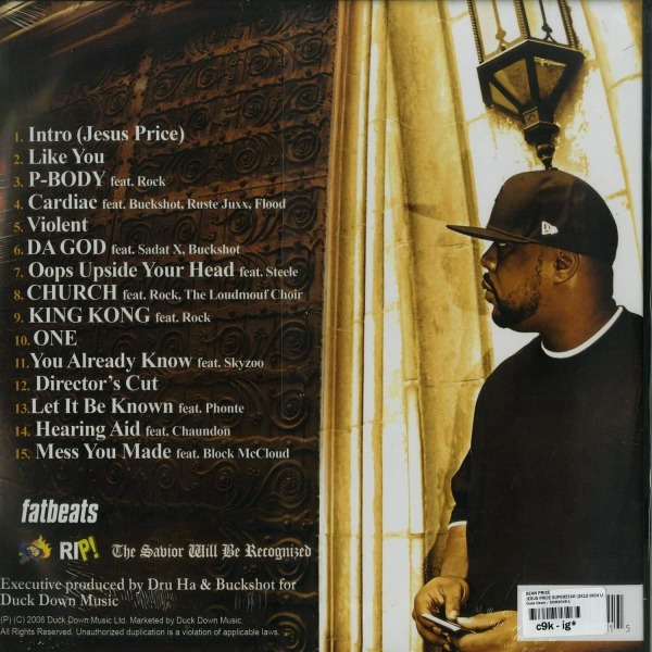 Sean Price - Jesus Price Superstar (2LP Repress) (Back)