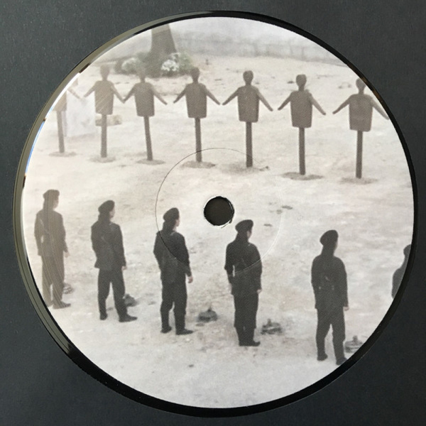 Serenace - The Flying Guillotine (Back)