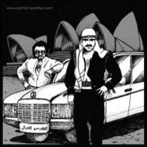 Shahara-Ja - I'm An Arabian Knight (Egyptian Lover Remixes)