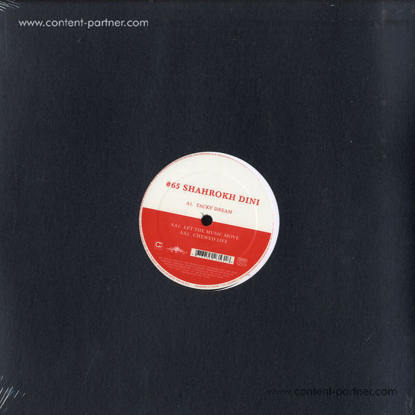 Shahrokh Dini - Compost Black Label 65 (dipping point)