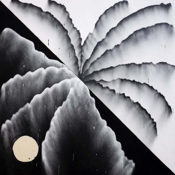 Shlohmo - Heaven Inc. (Red in Black "Blob" Colour 7" Vinyl) (Back)