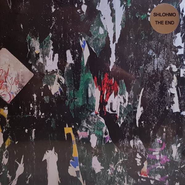 Shlohmo - The End (2LP)