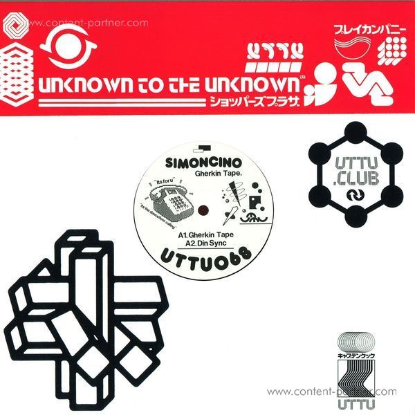 Simoncino - Gherkin Tape