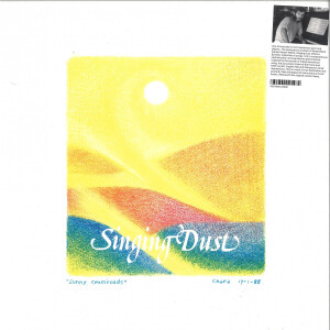 Singing Dust - Singing Dust