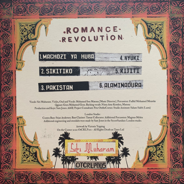 Siti Muharam - Siti of Unguja (LP) (Back)