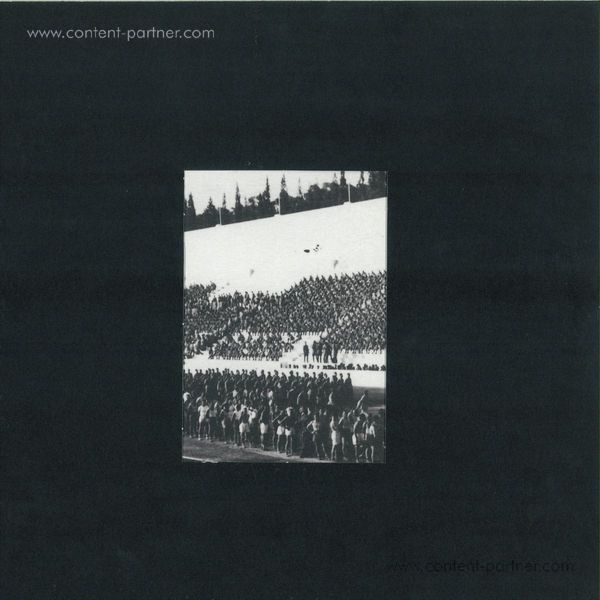 Skarn (From Nine Inch Nails) - Revolver